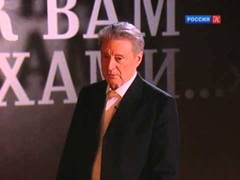 Видео: Даниил Хармс. Из дома вышел человек