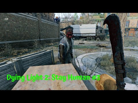 Видео: Лазарь найден --- Dying Light 2: Stay Human #3
