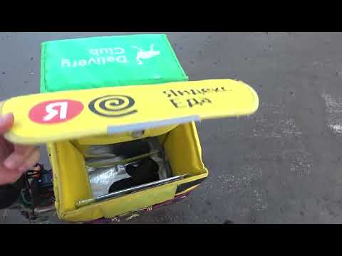 Видео: Много Хочешь Мало получишь