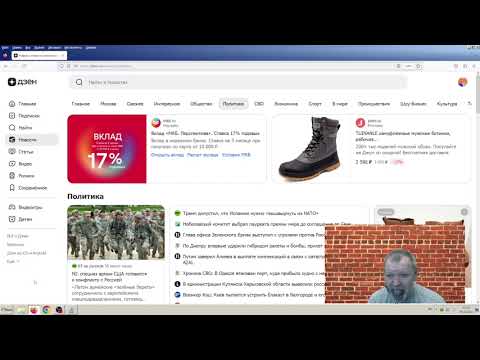 Видео: Новости эры коммунизма (1238) News of the era of communism (1238)
