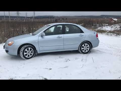 Видео: Купил Kia Cerato 1.6 AT 2008 (1 часть-быстрый обзор после покупки)