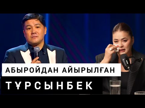 Видео: ЖАНКҮЙЕРЛЕРІ ШОК БОЛЫП ҚАЛДЫ 😱😱🤦‍♂️