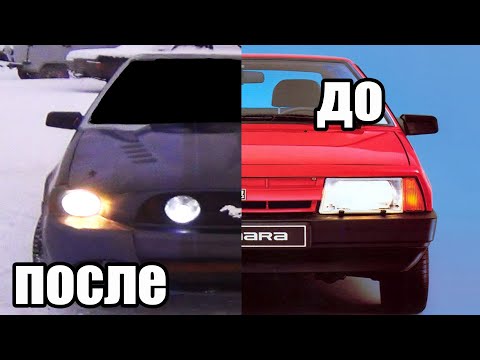 Видео: ваз2108-MUSTANG #2 \ первый выезд