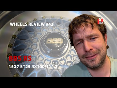 Видео: BBS RS | Обзор аналога