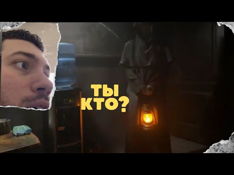 Видео: АНАР и КАТЯ на КВЕСТЕ в ЗАБРОШЕННОМ МОНАСТЫРЕ ! МОНАШКА И ОДЕРЖИМОСТЬ - КТО ПОБЕДИТ?