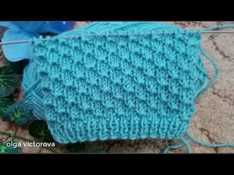 Видео: И НЕ СОМНЕВАЙТЕСЬ! ПОДОЙДЕТ ДЛЯ ВСЕГО! РЕЛЬЕФНЫЙ УЗОР 980 Вязание Узоры спицами