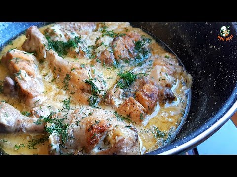 Видео: ЕСЛИ ГОТОВЛЮ КУРИЦУ ТО ТОЛЬКО ТАК. РЕЦЕПТ КУРИЦЫ КОТОРЫЙ НЕВОЗМОЖНО ИСПОРТИТЬ.