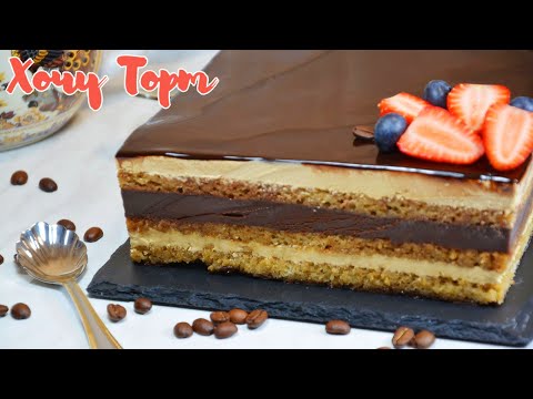 Видео: 🍫☕ Французский торт «Опера» – легенда, которую теперь легко приготовить дома! ✨