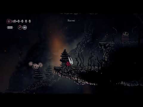 Видео: Hollow Knight: Silksong (PS5 Pro) - серия 2 - Куда здесь идти?