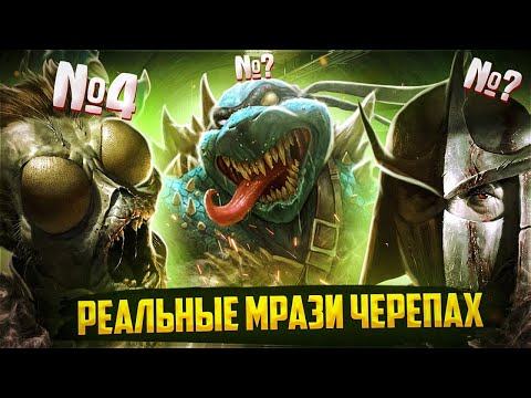 Видео: Топ 10 самых МРАЗОТНЫХ злодеев Черепашек Ниндзя