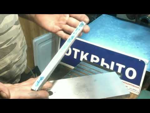 Видео: Токарный станок EMU 200. Малая продольная подача.