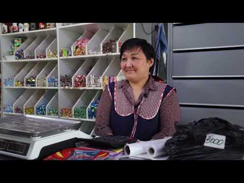 Видео: QOSTATRAVEL / ФЁДОРОВСКИЙ РАЙОН / ЧТО ПОСМОТРЕТЬ