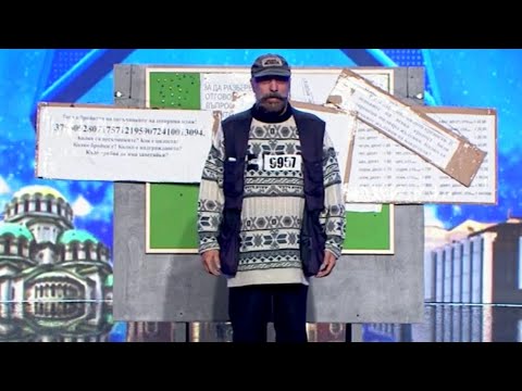 Видео: Г-н 9957| Кастинги | България търси талант 2021