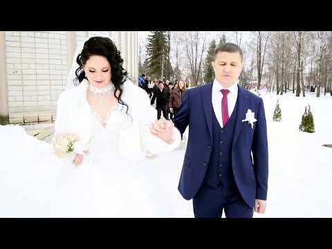 Видео: свадебный клип 17.02.24