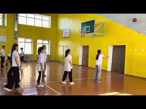 Видео: Баскетбол ашық сабақ 9 сынып Қоянды ауылы ЖОББ мұғалім:Моншах Ермек