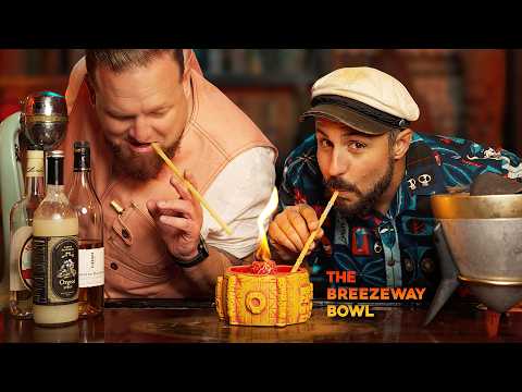 Видео: Коктейль на двоих