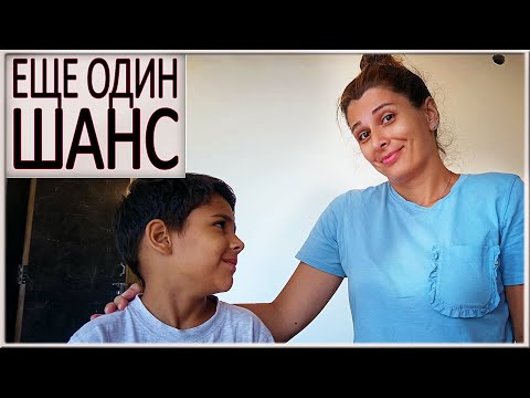 Видео: НОВЫЙ ЭТАП НАШЕЙ ЖИЗНИ. Переезжаем в новый отель