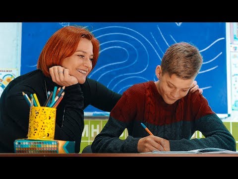 Видео: У злой училки появился ЛЮБИМЧИК!!!