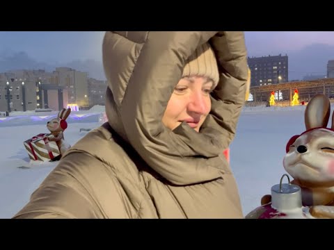 Видео: Норильск/Новогодняя площадка на Заполярнике/Обед в кафе Поляна.