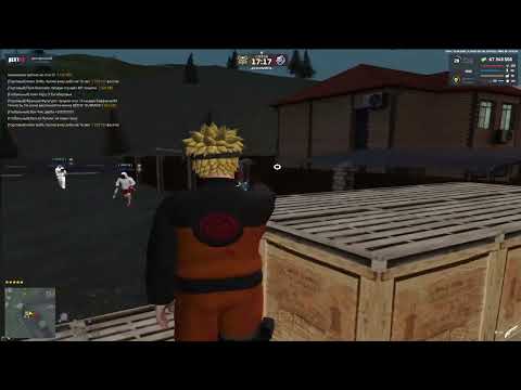 Видео: теры некст рп центральный