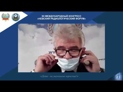 Видео: Научная секция «Ультразвуковая диагностика»