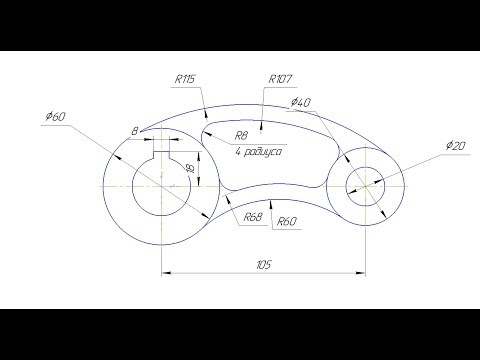 Видео: Видеоуроки Компас 3D V17 Быстрое построение 3D модели по 2D эскизу