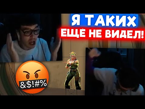 Видео: С ТАКИМИ ТИММЕЙТАМИ ДАЛЕКО НЕ УЕДЕШЬ | Нарезка со стрима 7ssk7 #8