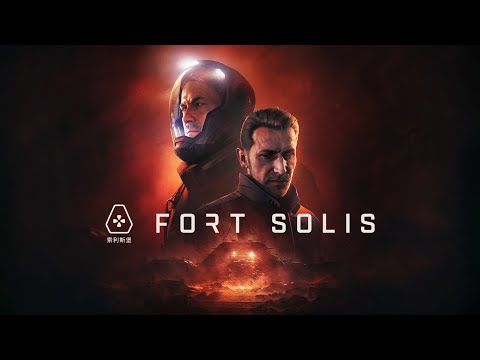 Видео: Марсианский триллер ● Fort Solis ● Стрим (18+)