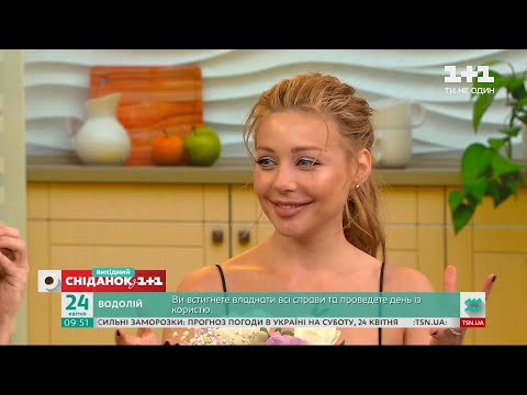 Видео: Такой вы ее еще не видели – Тина Кароль о новом образе и зажигательных хитах