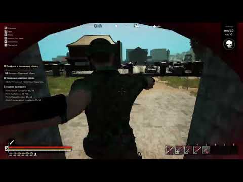 Видео: Nignt of the Dead Обновление 19