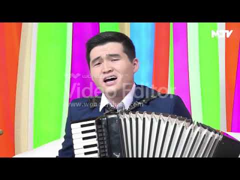 Видео: Бек Анарбеков Жакшы соз айтчы мага