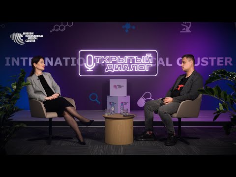 Видео: Открытый диалог с Вадимом Покровским