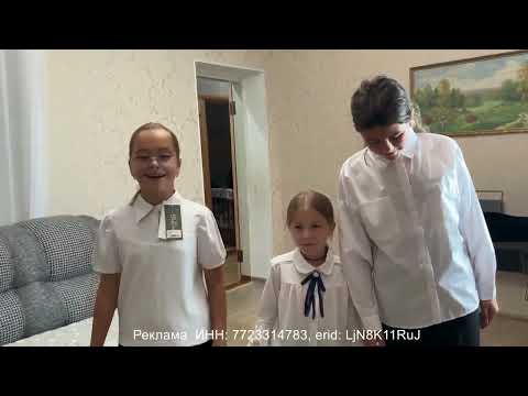 Видео: ШОППИНГ. НАШИ ПОКУПКИ К ШКОЛЕ. ЖЕНЯ И ТОМА ЗАБОЛЕЛИ.13.08.24.