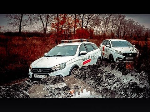 Видео: ПОПЫТКА ПРОЕХАТЬ ДО ДАЧИ на LADA VESTA SW CROSS и LADA XRAY на бездорожье. 2-я часть