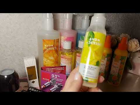 Видео: Заказ Март, Avon. Пакеты -сюрпризы. МСК. Распаковка.