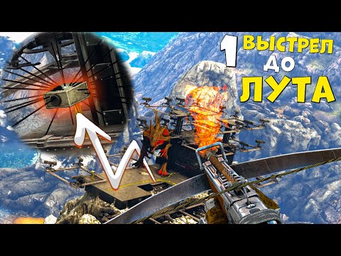 Видео: ARK ➤ ЗАРЕЙДИЛ ЖИРНУЮ БАЗУ АРБАЛЕТОМ! ФИНАЛ ВЫЖИВАНИЯ и РАЗВИТИЯ в Ark Survival Evolved