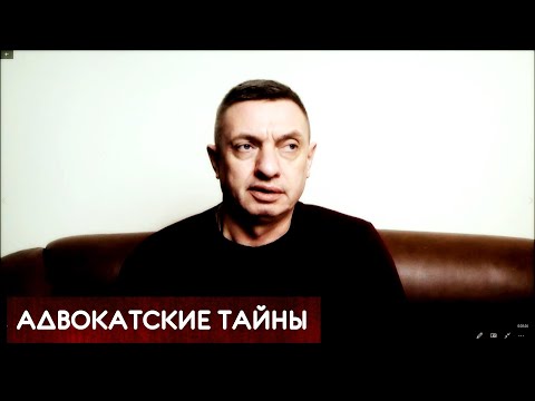 Видео: Почему присяжные выносят вердикт единогласно?