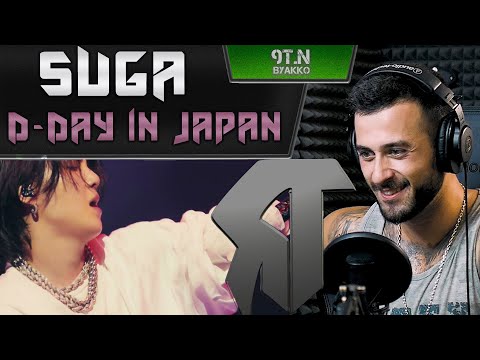 Видео: SUGA - D-DAY in JAPAN (РЕАКЦИЯ)