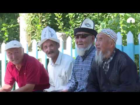 Видео: Биздин айыл/ Жаңы-Тилек айылы/ 2019