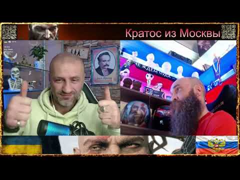 Видео: 🤪Вiйськовий Екстрасенс снова сбежал, хотя это был худший диалог Кратоса🤪 чат рулетка 🤪