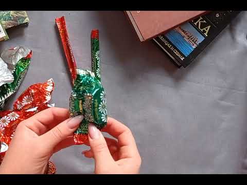 Видео: МАСТЕР-КЛАСС "ЗАКЛАДКИ ИЗ КОНФЕТНЫХ ФАНТИКОВ"