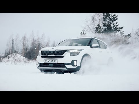 Видео: KIA Seltos Тест- драйв.Anton Avtoman.