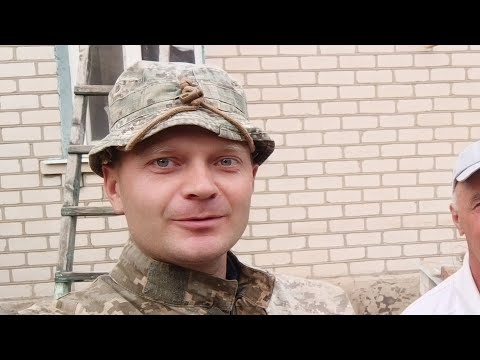 Видео: Як зібратись в учебку Перший день