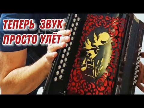 Видео: ЗАМЕНИЛ ГОЛОСА В ГАРМОНИ. СРАВНЕНИЕ С ФАБРИЧНЫМИ. СМЕНА ТОНАЛЬНОСТИ НА ЗАКАЗ.