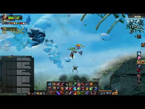 Видео: Royal Quest- Я 10 часов фармил северных жуж и вот итог