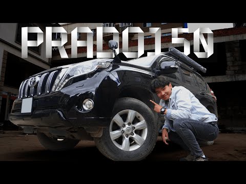 Видео: "Land л бол Land" | Daily Drive | Episode 2 | [Prado 150]
