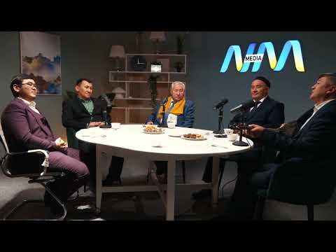 Видео: Сүйінбай - Ақыл-нақыл (орындайтын Ақан Әбдуәлі)