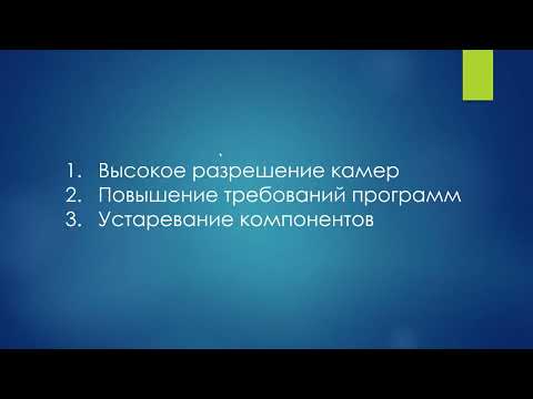 Видео: Важность правильного выбора компьютера для обработки изображений. (Евгений Карташов, Фото-Монстр)