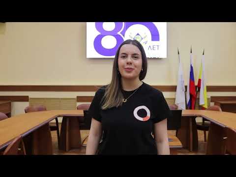 Видео: День открытых дверей 2024