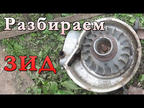 Видео: Разборка двигателя ЗИД 4.5 после 40 лет простоя. Без права на восстановление